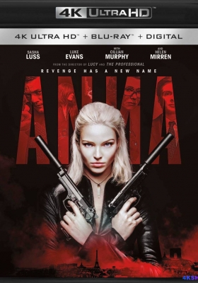 [4K蓝光原盘] 安娜 (2019)  Anna / Anna / Anna.2019.2160p.BluRay.REMUX.HEVC.DTS-HD.MA.TrueHD.7.1.Atmos