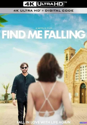 [4K电影] 坠爱地中海 (2024) Find Me Falling / 我已陷落 / The Islander / Find.Me.Falling.2024.2160p.NF.WEB-DL.DDP.5.1.H.265
