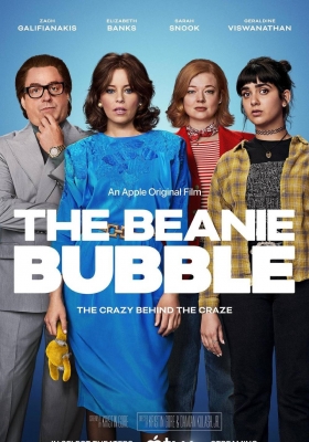 [4K电影] 钞级布偶 (2023) The Beanie Bubble / The.Beanie.Bubble.2023.2160p.ATVP.WEB-DL.DDP5.1.Atmos.H.265