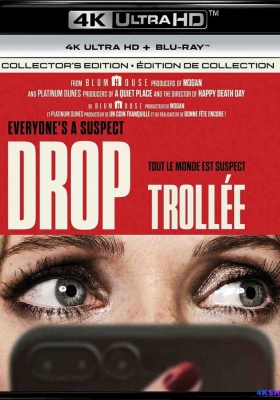 [4K电影] 隔空投送 (2025) Drop / 无线杀机(台) / 夺命狂DATE(港) / Drop.2025.Hybrid.2160p.WEB-DL.DV.HDR.DDP5.1.Atmos.H265