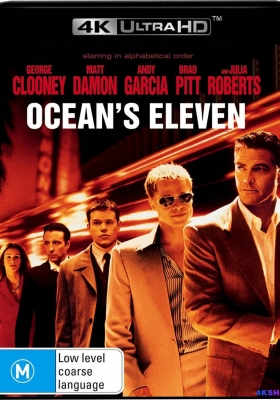 [4K蓝光原盘] 十一罗汉 (2001) Ocean's Eleven / 瞒天过海(台) / 盗海豪情(港) / Oceans.Eleven.2001.2160p.USA.UHD.Blu-ray.HDR.HEVC.DTS-HD.MA.5.1