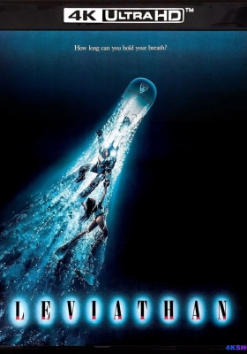 [4K蓝光原盘] 烈血海底城 (1989) Leviathan / Leviathan.1989.2160p.UHD.Blu-ray.HEVC.DTS-HD.MA5.1