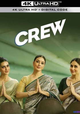[4K电影] 空中乘务员 (2024) The Crew / Crew.2024.2160p.NF.WEB-DL.DDP5.1.H.265