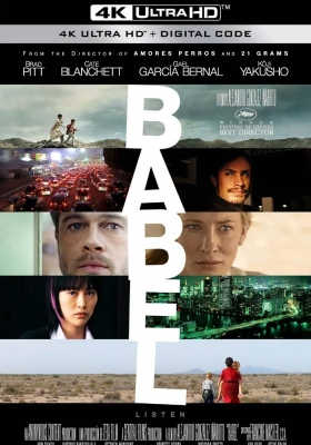 [4K电影] 通天塔 (2006) Babel / 巴别塔(港) / 火线交错(台) / Babel.2006.2160p.HQ.WEB-DL.H265.60fps.AAC