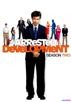 [蓝光剧集] 发展受阻 第二季 (2004) Arrested Development Season 2 / Arrested.Development.S02.1080p.BluRay.REMUX.AVC.LPCM.2.0