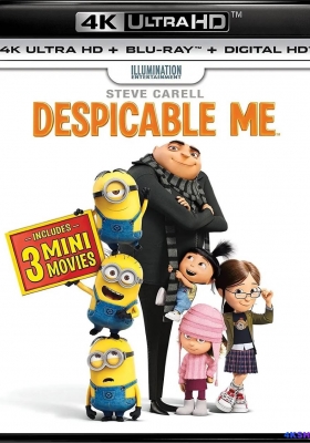 [4K蓝光原盘] 神偷奶爸 (2010)   Despicable Me/ Baby的我 / 偷天换“月”(港) / 卑鄙的我 / 坏蛋奖门人(港) / 我很贱 / Despicable.Me.2010.2160p.BluRay.REMUX.HEVC.DTS-X.7.1
