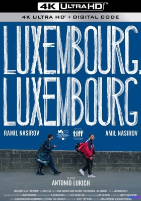 [4K电影] 交错卢森堡 (2022) Luxembourg, Luxembourg / 卢森堡，卢森堡 / Luxembourg.Luxembourg.2023.2160p.HQ.WEB-DL.H265.60fps.DDP5.1