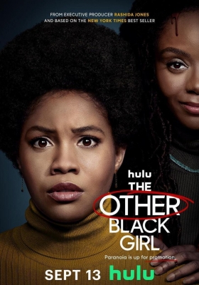 [4K剧集] 另一个黑人女孩 第一季 (2023) The Other Black Girl Season 1 / The.Other.Black.Girl.S01.COMPLETE.2160p.HULU.WEB.h265