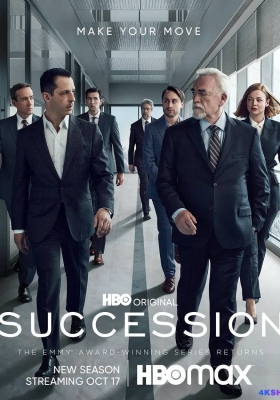[4K剧集] 继承之战 第三季 (2018) Succession Season 3 / 继承之战 第三季 / 继承 / 传承帝国 / La sucesión / Succession.S03.2160p.MAX.WEB-DL.x265.10bit.HDR.DDP5.1.Atmos