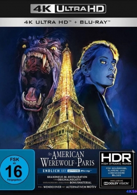 [4K蓝光原盘] 美国狼人在巴黎 (1997) An American Werewolf in Paris /  An.American.Werewolf.in.Paris.1997.2160p.BluRay.HEVC.DTS-HD.MA.5.1