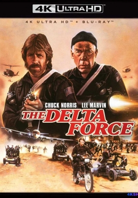 [4K蓝光原盘] 三角洲突击队 (1986) The Delta Force / 三角突击队 / 突袭贝鲁特 / 特急警令 / The.Delta.Force.1986.UHD.BluRay.2160p.HEVC.DTS-HD.MA5.1
