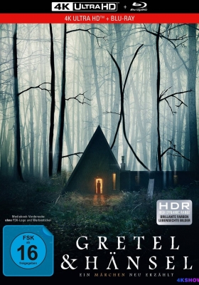 [4K蓝光原盘] 格蕾特和韩塞尔 (2020) Gretel and Hansel / 格蕾特和汉塞尔 / 韩赛尔与格蕾特 / 糖果屋 / 战栗糖果屋(台) / Gretel.and.Hansel.2020.2160p.BluRay.HEVC.DTS-HD.MA.5.1