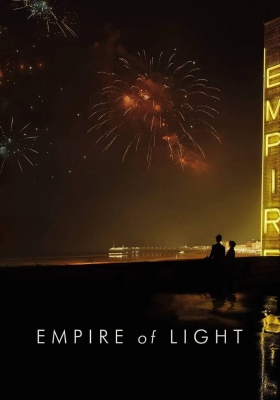 [4K电影] 光之帝国 (2022)  Empire of Light / 光影帝国(台) / Empire.of.Light.2022.2160p.WEB-DL.x265.10bit.HDR10Plus.DDP5.1.Atmos