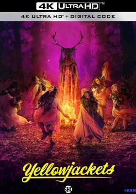 [4K剧集][全10集] 黄蜂 第三季 (2025) Yellowjackets Season 3 / Yellowjackets.S03E01.It.Girl.2160p.AMZN.WEB-DL.DDP5.1.H.265