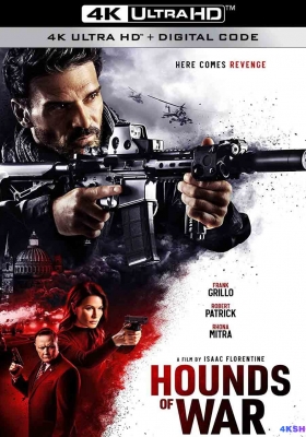 [4K电影] 猎犬行动 (2024) Hounds of War / 猎犬 / 追猎行动 / Hounds.of.War.2024.2160p.WEB-DL.DDP2.0.H265.DV