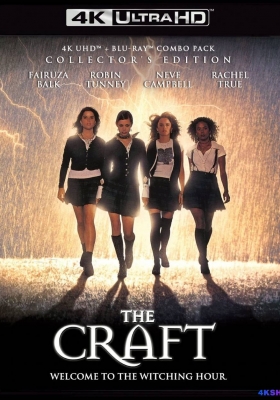[4K蓝光原盘] 魔女游戏 (1996) The Craft / 同好者行会 / 着魔天使 / The.Craft.1996.2160p.BluRay.HEVC.DTS-HD.MA.5.1