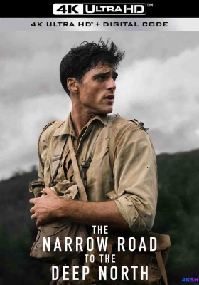 [4K剧集] 深入北方的小路 第一季 (2025) The Narrow Road To The Deep North Season 1 / 深入北方的小径 / The.Narrow.Road.To.The.Deep.North.S01.2025.2160p.AMZN.WEB-DL.DDP5.1.H265.HDR