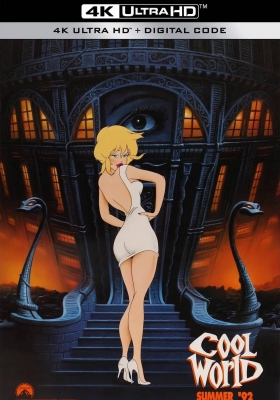[4K动漫] 美女闯通关 (1992) Cool World / 幻世空间 / Cool.World.1992.2160p.AI-Upscaled.H265.DTS-HD.MA.5.1.DirtyHippie.rife4.9-60fps