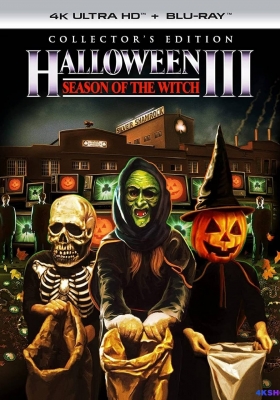 [4K蓝光原盘] 月光光心慌慌3 (1982) Halloween III: Season of the Witch / 万圣节3/抓鬼节3 / Halloween 3 / The Last Halloween / Halloween.III.Season.of.the.Witch.1982.2160p.BluRay.HEVC.TrueHD.7.1.Atmos