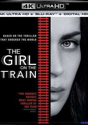 [4K蓝光原盘] 火车上的女孩 (2016)   The Girl on the Train / 列车上的女孩(台) / The.Girl.on.the.Train.2016.2160p.BluRay.REMUX.HEVC.DTS-X.7.1