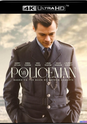 [4K电影]我的警察 (2022) My Policeman / 我的警察恋人 / 男警察 / Vortex / 情感漩涡 / My.Policeman.2022.2160p.AMZN.WEB-DL.x265.10bit.HDR10Plus.DDP5.1