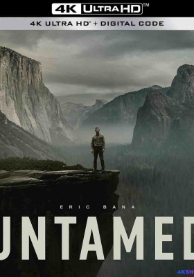 [4K剧集] 荒境狂途 第一季 (2025) Untamed Season 1 / Untamed.S01.2025.2160p.NF.WEB-DL.DDP5.1.Atmos.DV.H.265