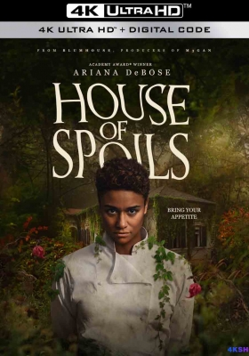 [4K电影] 腐坏之巫 (2024) House of Spoils / 战利品之家 / House.of.Spoils.2024.HDR.2160p.WEB.H265
