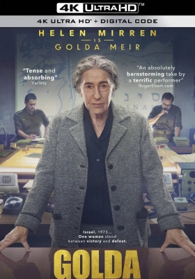 [4K电影] 果尔达 (2023) Golda / 以色列铁娘子 / Golda.2023.HDR.2160p.WEB.H265