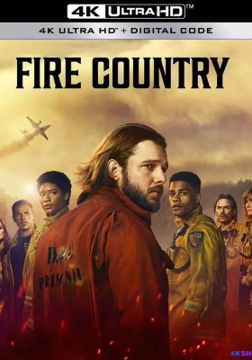 [4K剧集][全10集] 烈焰国度 第二季 (2024) Fire Country Season 2 / Fire.Country.S02.2160p.WEB.H265