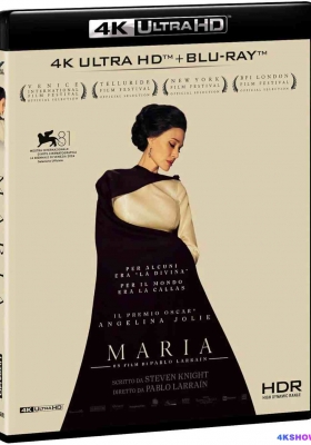 [4K蓝光原盘] 玛丽亚·卡拉斯 (2024) Maria / 玛利亚 / 玛丽亚 / 美声歌后：玛丽亚(港) / Maria.2024.2160p.UHD.Blu-ray.HDR10.HEVC.DTS-HD.MA.5.1