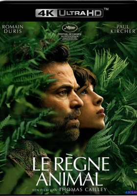 [4K蓝光原盘] 动物王国 (2023) Le règne animal / 进化症候群(台) / The Animal Kingdom / The.Animal.Kingdom.2023.2160p.UHD.Blu-ray.HEVC.DTS-HD.MA5.1