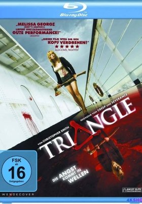 [蓝光原盘] 恐怖游轮 (2009) Triangle / 汪洋血迷宮(台) / 轮回三角 / Triangle 2009 Bluray 1080p AVC DTS-HD MA 5.1