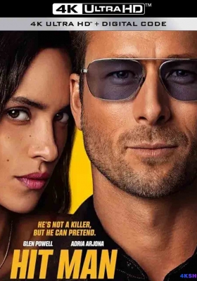 [4K电影] 职业杀手 (2023) Hit Man / 当杀手恋爱时(台) / 情迷假杀手 / 杀手 / Hit.Man.2023.2160p.WEB.H265