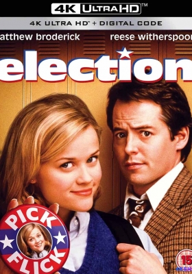 [4K蓝光原盘] 校园风云 (1999) Election / 风流教师霹雳妹(台) / 呢个校园选乜鬼(港) / 大选之夜 / 选举夜 / Election.1999.2160p.WEB-DL.DTS-HD.MA.5.1.DV.HDR.H.265