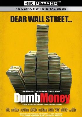 [4K电影] 傻钱 (2023) Dumb Money / 笨钱效应(台) / 玩谢华尔街行动(港) / Dumb.Money.2023.2160p.MA.WEB-DL.DDP5.1.DV.HDR.H.265