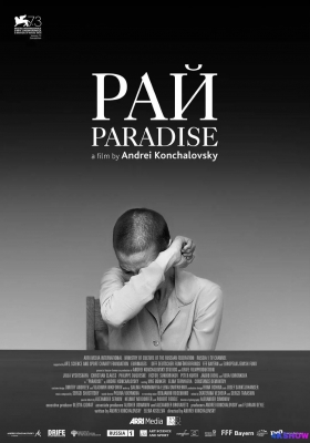 [1080P电影] 战争天堂 (2016) Paradise / 见地狱见天堂(港) / 寻找天堂的3个人(台) / 寻找天堂的三个人 / Ray / Paradise.2016.RUSSIAN.ENSUBBED.1080p.AMZN.WEBRip.DDP5.1.x264