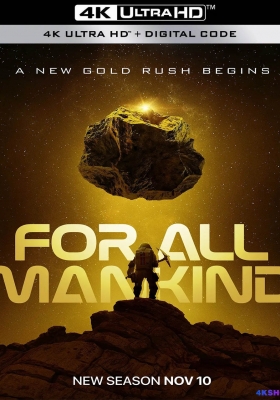 [4K剧集][完结] 为全人类 第四季 (2023) For All Mankind Season 4 / 太空骄子(港) / 太空使命(台) / 为了全人类 / For.All.Mankind.S04E01.2160p.WEB.H265