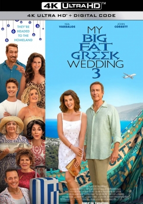 [4K电影] 我盛大的希腊婚礼3 (2023) My Big Fat Greek Wedding 3 / My.Big.Fat.Greek.Wedding.3.2023.2160p.MA.WEB-DL.DDP5.1.Atmos.DV.HDR.H.265