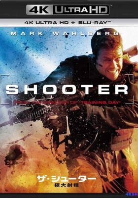 [4K蓝光原盘] 生死狙击 (2007)  Shooter / 狙击手 / 辣手枪(港) / 狙击生死线(台) / 神射手 / Double Target / Shooter.2007.2160p.BluRay.HEVC.DTS-HD.MA.5.1