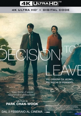 [4K蓝光原盘] 分手的决心 (2022) 헤어질 결심 / 报复式分手 / Decision.to.Leave.2022.KOREAN.2160p.BluRay.REMUX.HEVC.DTS-HD.MA.TrueHD.7.1.Atmos