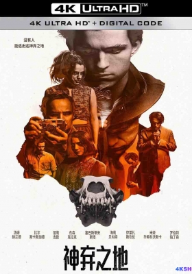 [4K电影] 神弃之地  (2020) The Devil All the Time / 恶魔每时每刻 / The.Devil.All.The.Time.2020.2160p.NF.WEB-DL.DV.P5.MULTi.DDP5.1.Atmos.H265.MP4