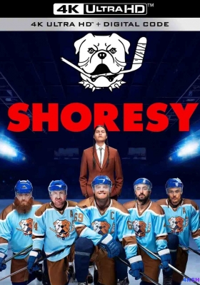 [4K剧集] 冰球小子 第二季 (2023) Shoresy Season 2 / Shoresy.S02.2160p.WEB.H265