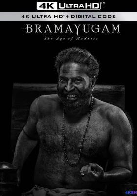 [4K电影] 轮回：疯狂时代 (2024) Bramayugam / Bramayugam.2024.2160p.SNLV.WEB-DL.H265.DDP.5.1.MULTI.ESubs