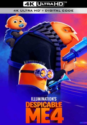 [4K蓝光动漫] 神偷奶爸4 (2024) Despicable Me 4 / 卑鄙的我4 / 坏蛋奖门人4(港) / Despicable.Me.4.2024.2160p.UHD.Blu-ray.DoVi.HDR10.HEVC.TrueHD.7.1