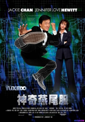 [4K电影] 神奇燕尾服 (2002) The Tuxedo / T.U.X. / 燕尾服(台) / 特务踢死兔(港) / 神奇西服 / The.Tuxedo.2002.2160p.AMZN.WEB-DL.x265.10bit.HDR10Plus.DDP5.1