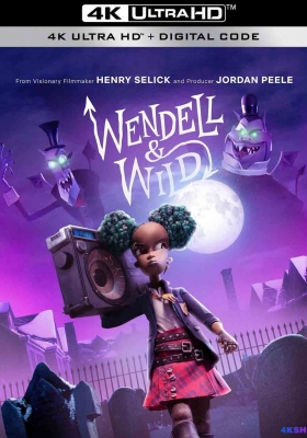 [4K电影] 温德尔和怀尔德 (2022) Wendell and Wild / 恶魔兄弟(港/台) / Wendell.and.Wild.2022.2160p.NF.WEB-DL.x265.10bit.HDR.DDP5.1.Atmos