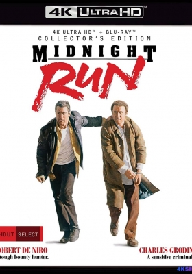 [4K蓝光原盘] 午夜狂奔 (1988) Midnight Run / Midnight.Run.1988.2160p.BluRay.REMUX.HEVC.DTS-HD.MA.5.1