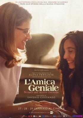 [4K剧集] 我的天才女友 第二季 (2020) L'amica geniale Season 2 / 我的天才女友 第二季 / 那不勒斯故事(台) / My.Brilliant.Friend.S02.ITALIAN.2160p.WEBRip.DDP5.1.x265