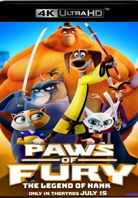 [4K动画片] 刀锋剑客 (2022) Paws of Fury: The Legend of Hank / Paws.of.Fury.The.Legend.of.Hank.2022.2160p.WEB-DL.x265.10bit.HDR.DDP5.1.Atmos