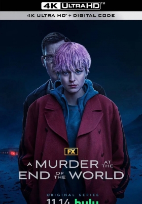 [4K剧集][完结] 世界尽头的一场谋杀 第一季 (2023) A Murder at the End of the World Season 1 / 世界末日的谋杀案 / 静修劫 / 隐退 / 惊情度假村 / Retreat /